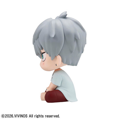 PRE ORDER – LOOKUP ALIEN STAGE TILL
