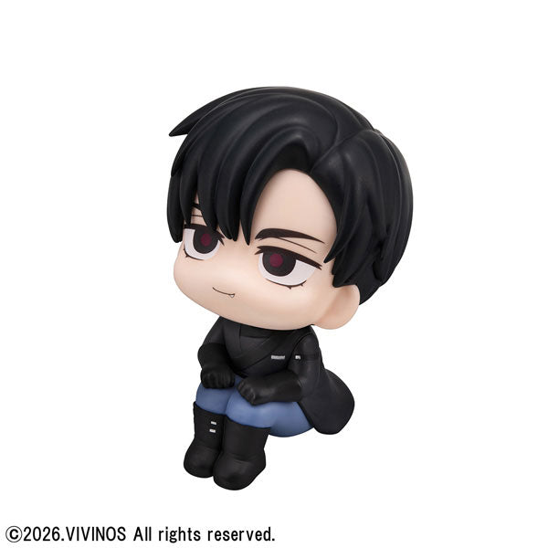 BACK ORDER – LOOKUP ALIEN STAGE IVAN & TILL (WITH GIFT)
