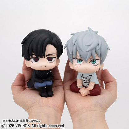 BACK ORDER – LOOKUP ALIEN STAGE IVAN & TILL (WITH GIFT)
