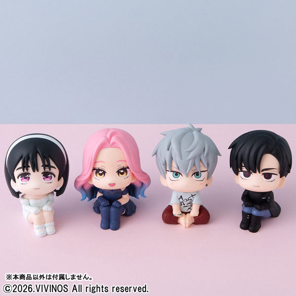 BACK ORDER – LOOKUP ALIEN STAGE IVAN & TILL (WITH GIFT)