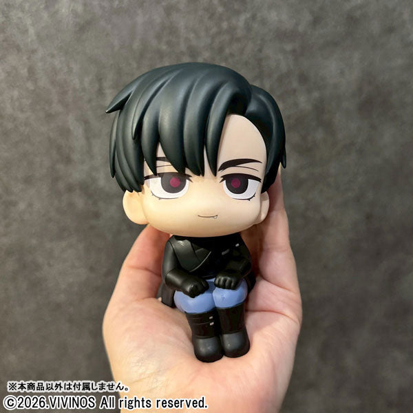BACK ORDER – LOOKUP ALIEN STAGE IVAN