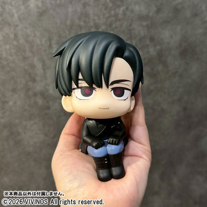 BACK ORDER – LOOKUP ALIEN STAGE IVAN & TILL (WITH GIFT)
