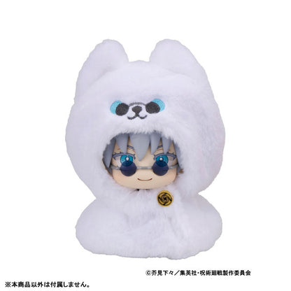 PRE ORDER – LOOKUP CAPE ANIME JUJUTSU KAISEN 5TH ANNIVERSARY SATORU GOJO KOSEN VER.