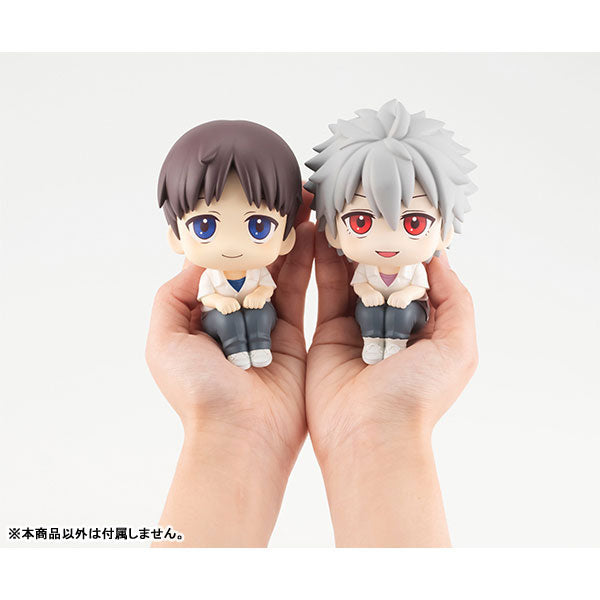 PRE ORDER – LOOKUP EVANGELION: 3.0+1.0 THRICE UPON A TIME SHINJI IKARI (REPEAT)