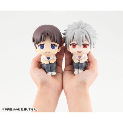 PRE ORDER – LOOKUP EVANGELION: 3.0+1.0 THRICE UPON A TIME SHINJI IKARI (REPEAT)