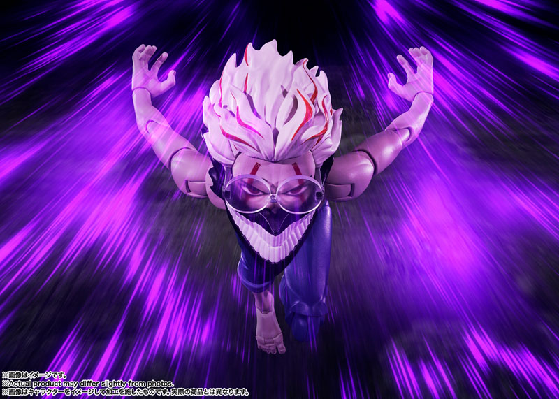 BACK ORDER – S.H.FIGUARTS DANDADAN - OKARUN (TRANSFORMED) VER.2