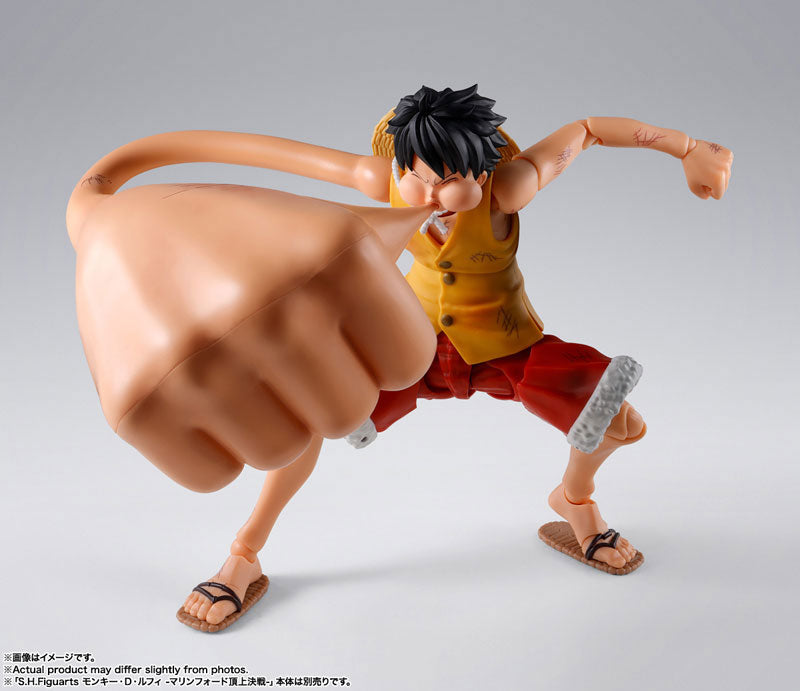 BACK ORDER – S.H.FIGUARTS ONE PIECE - LUFFY -MARINEFORD- “GEAR THREE” OP PARTS SET