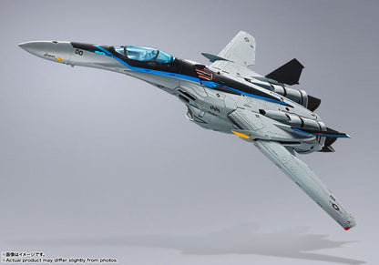 BACK ORDER – DX CHOGOKIN TOP GUN: MAVERICK - VF-25 MESSIAH VALKYRIE TOPGUN