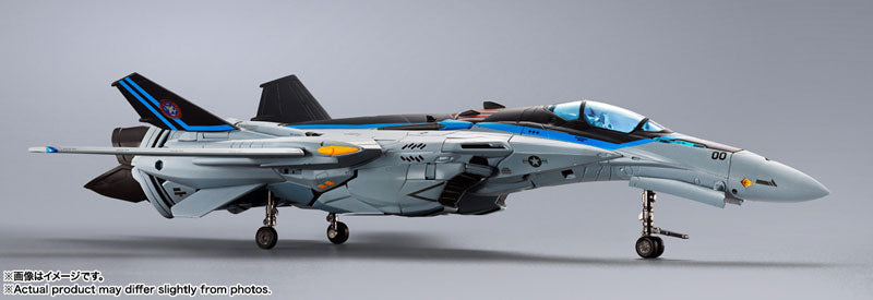 BACK ORDER – DX CHOGOKIN TOP GUN: MAVERICK - VF-25 MESSIAH VALKYRIE TOPGUN