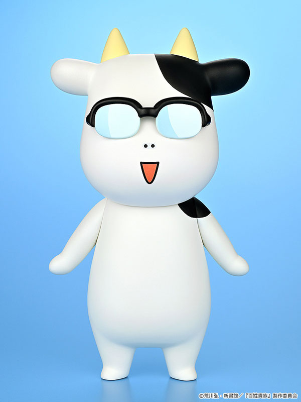 PRE ORDER – SOFT VINYL HYAKUSHO KIZOKU-THE FARMER'S DAYS - HIROMU ARAKAWA A-TYPE (SMILING)