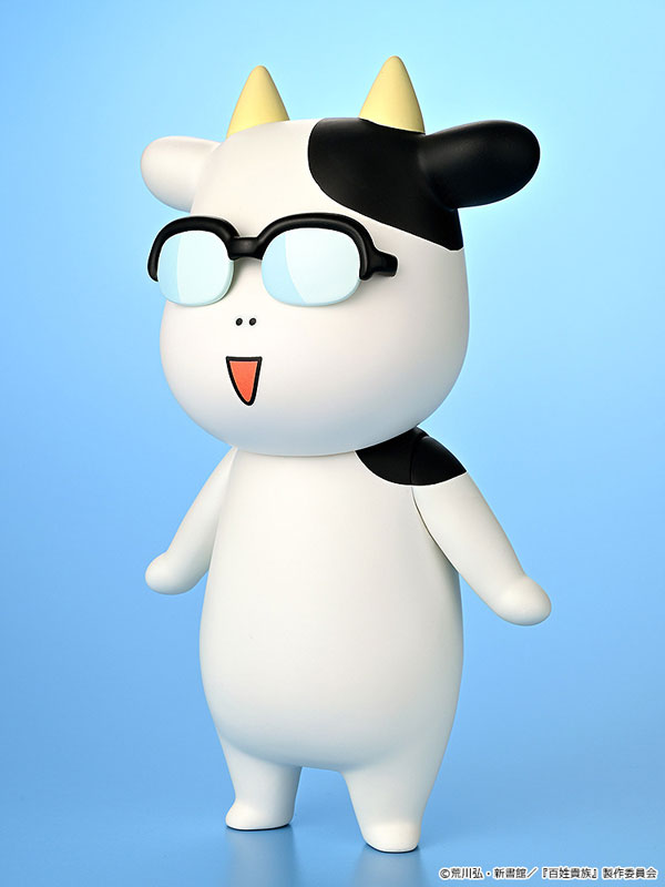 PRE ORDER – SOFT VINYL HYAKUSHO KIZOKU-THE FARMER'S DAYS - HIROMU ARAKAWA A-TYPE (SMILING)
