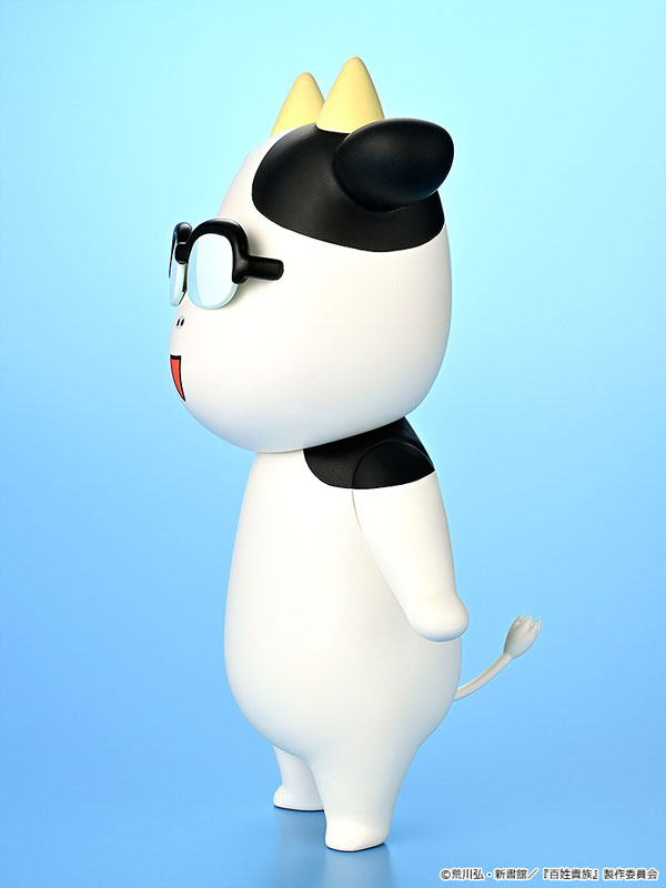 PRE ORDER – SOFT VINYL HYAKUSHO KIZOKU-THE FARMER'S DAYS - HIROMU ARAKAWA A-TYPE (SMILING)