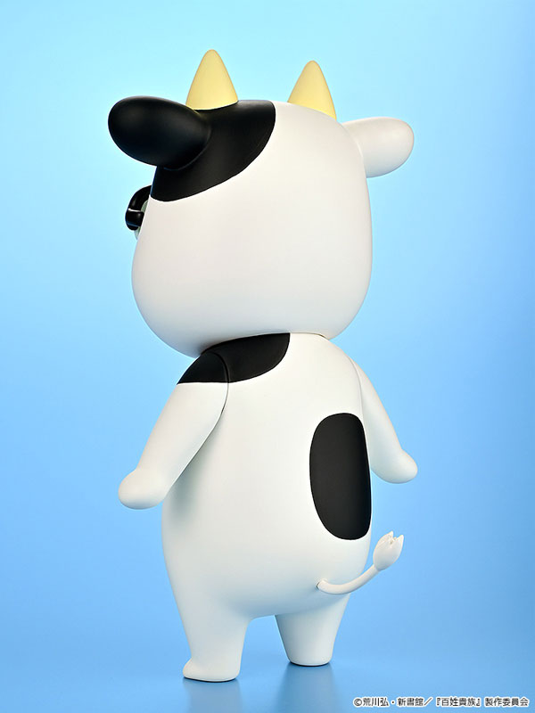 PRE ORDER – SOFT VINYL HYAKUSHO KIZOKU-THE FARMER'S DAYS - HIROMU ARAKAWA A-TYPE (SMILING)