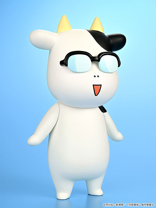 PRE ORDER – SOFT VINYL HYAKUSHO KIZOKU-THE FARMER'S DAYS - HIROMU ARAKAWA A-TYPE (SMILING)