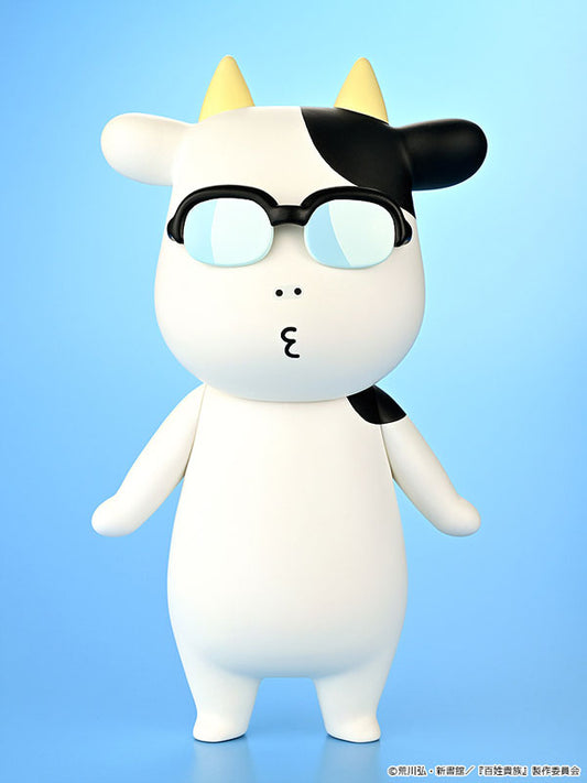 PRE ORDER – SOFT VINYL HYAKUSHO KIZOKU-THE FARMER'S DAYS - HIROMU ARAKAWA B-TYPE (WHISTLING)