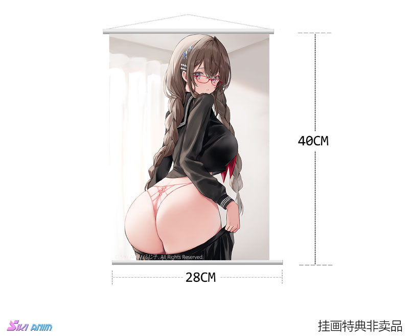PRE ORDER – [18+] 1/6 PLAIN GIRL W/ FLASHY UNDERWEAR DELUXE EDITION