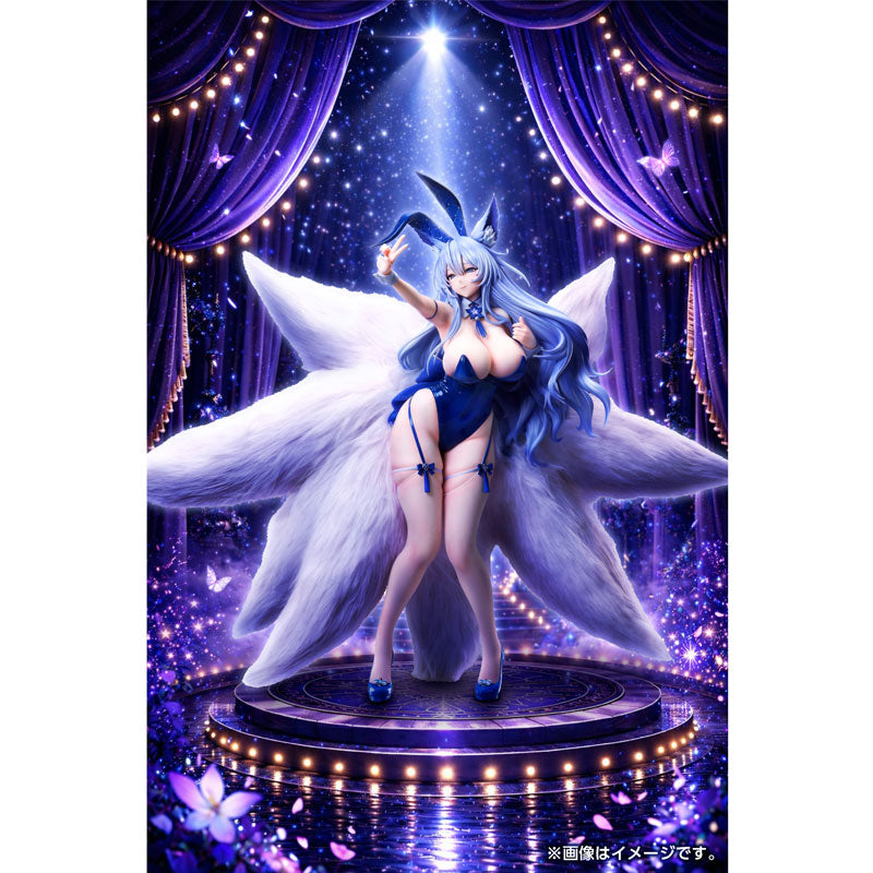 PRE ORDER – 1/4 AZUR LANE - SHINANO : VISIONS OF FANTASY