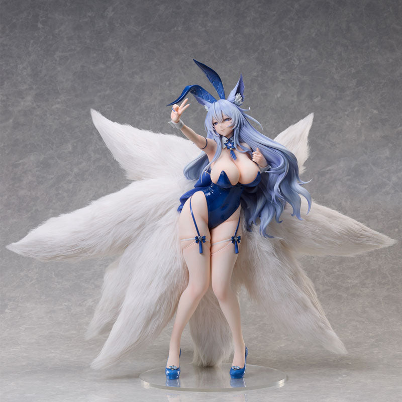 PRE ORDER – 1/4 AZUR LANE - SHINANO : VISIONS OF FANTASY