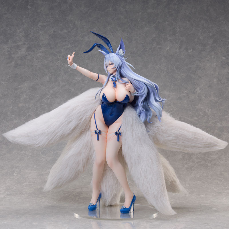 PRE ORDER – 1/4 AZUR LANE - SHINANO : VISIONS OF FANTASY