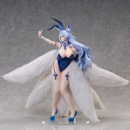 PRE ORDER – 1/4 AZUR LANE - SHINANO : VISIONS OF FANTASY