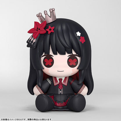 PRE ORDER – HUGGY GOOD SMILE MAGICAL GIRL WITCH TRIALS - HIRO NIKAIDO
