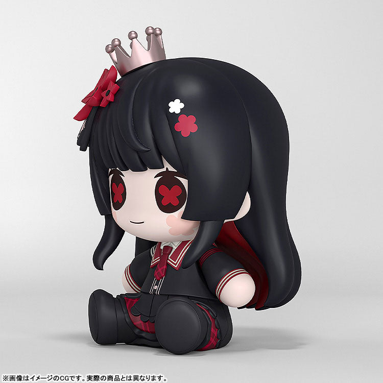 PRE ORDER – HUGGY GOOD SMILE MAGICAL GIRL WITCH TRIALS - HIRO NIKAIDO