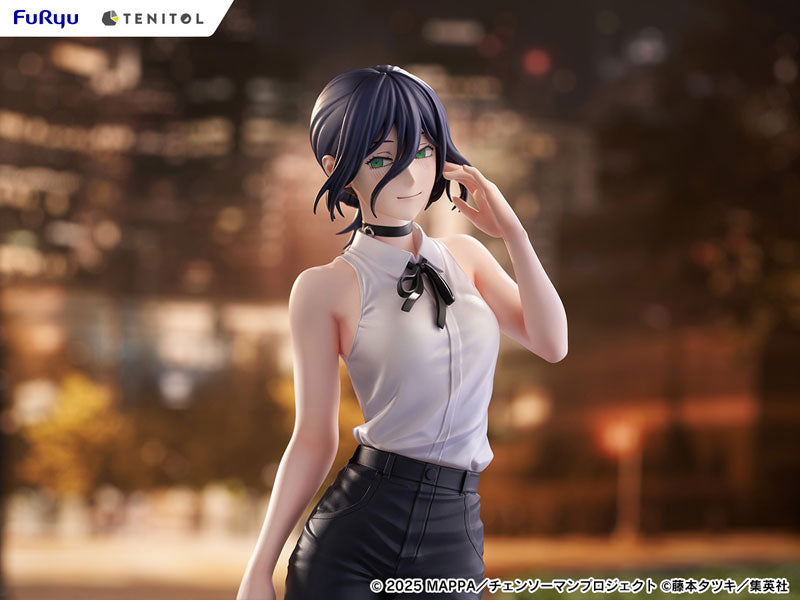 EXTRA – CHAINSAW MAN - THE MOVIE : REZE ARC - REZE