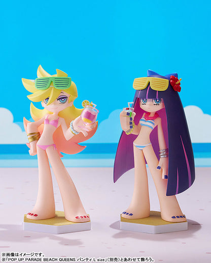 PRE ORDER – POP UP PARADE BEACH QUEENS NEW PANTY & STOCKING WITH GARTERBELT - STOCKING L SIZE