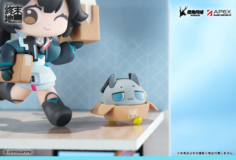 PRE ORDER – ARKNIGHTS ENDFIELD “CUTIES" SERIES CHEN QIANYU PAINTED FIGURE