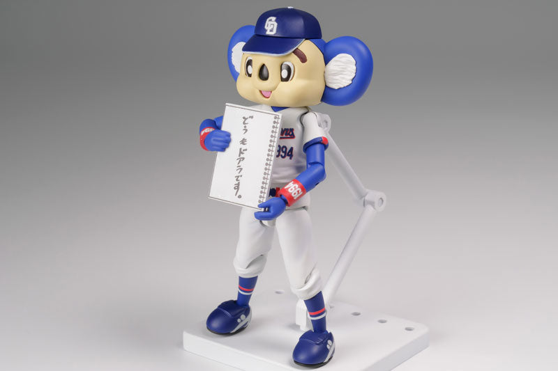 PRE ORDER – PLAFIA CHUNICHI DRAGONS MASCOT DOALA - DOALA