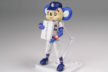 PRE ORDER – PLAFIA CHUNICHI DRAGONS MASCOT DOALA - DOALA