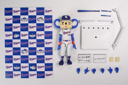 PRE ORDER – PLAFIA CHUNICHI DRAGONS MASCOT DOALA - DOALA