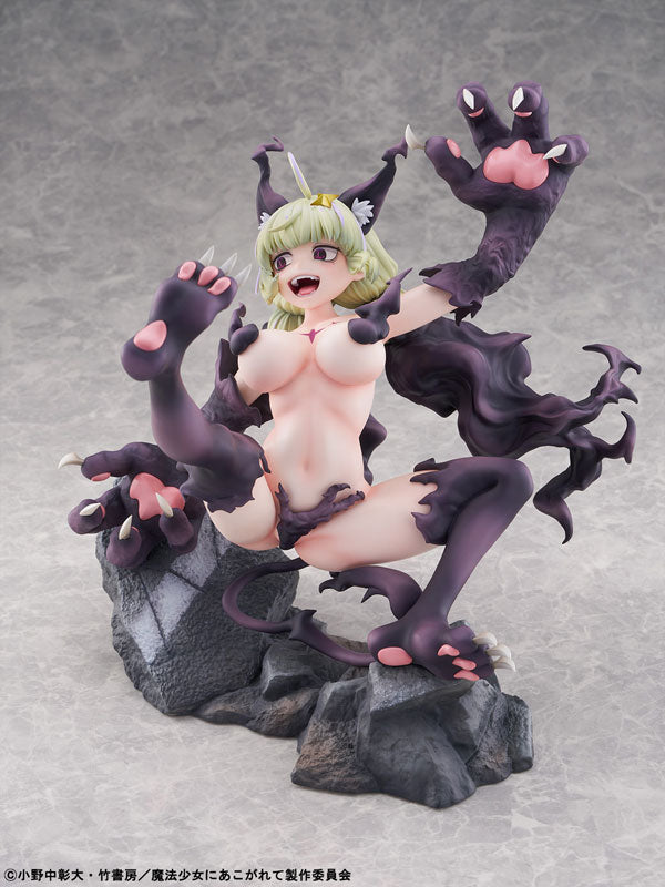PRE ORDER – [18+] 1/6 GUSHING OVER MAGICAL GIRLS - LEOPARD SERIOUSLY MODE