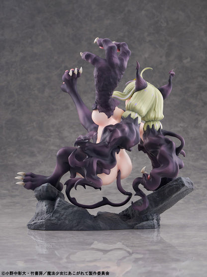 PRE ORDER – [18+] 1/6 GUSHING OVER MAGICAL GIRLS - LEOPARD SERIOUSLY MODE