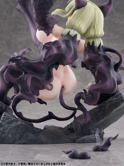 PRE ORDER – [18+] 1/6 GUSHING OVER MAGICAL GIRLS - LEOPARD SERIOUSLY MODE