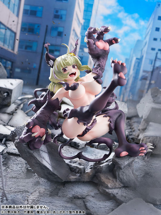 PRE ORDER – [18+] 1/6 GUSHING OVER MAGICAL GIRLS - LEOPARD SERIOUSLY MODE