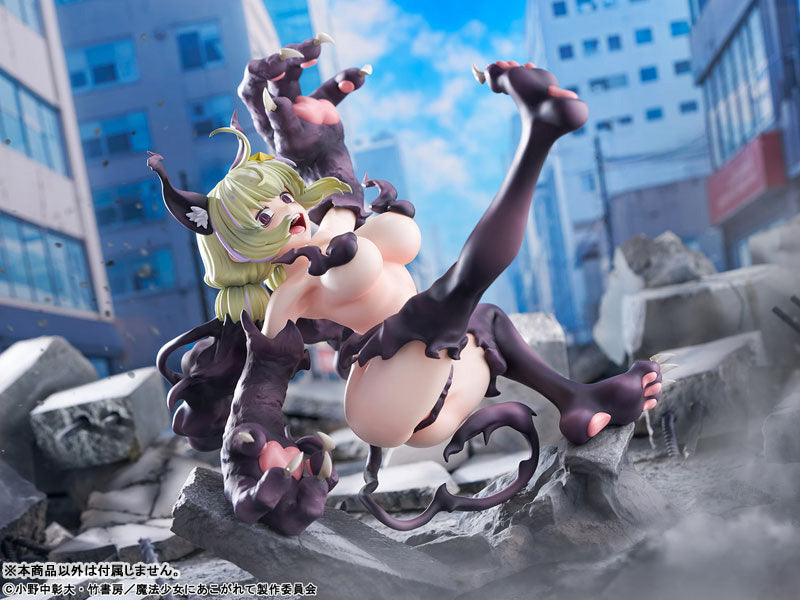 PRE ORDER – [18+] 1/6 GUSHING OVER MAGICAL GIRLS - LEOPARD SERIOUSLY MODE