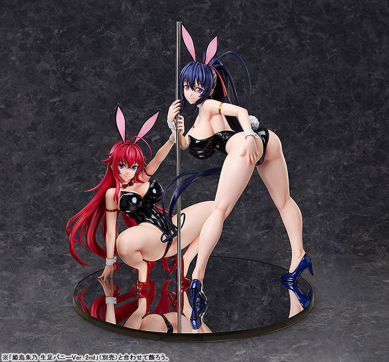 PRE ORDER – [18+] 1/4 HIGH SCHOOL DXD HERO - RIAS GREMORY : BARE LEG BUNNY VER. 2ND