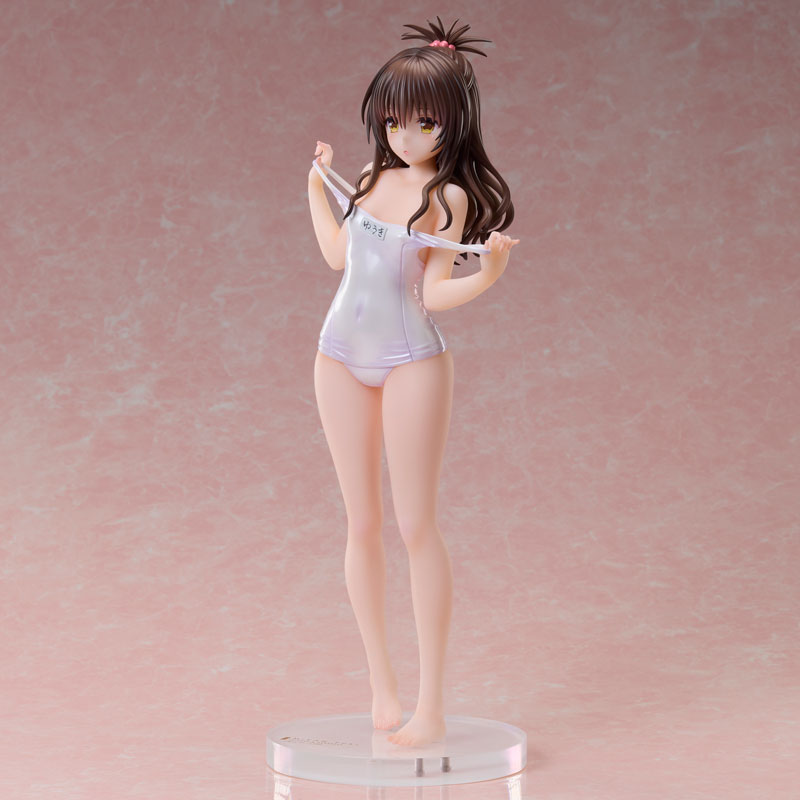 PRE ORDER – 1/4 TO LOVE-RU DARKNESS SWIMSUIT SERIES MIKAN YUUKI SCALE FIGURE MUSE COLOR VERSION
