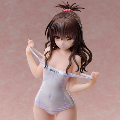 PRE ORDER – 1/4 TO LOVE-RU DARKNESS SWIMSUIT SERIES MIKAN YUUKI SCALE FIGURE MUSE COLOR VERSION