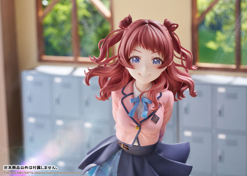 PRE ORDER – 1/7 THE IDOLM@STER GAKUEN - SAKI HANAMI