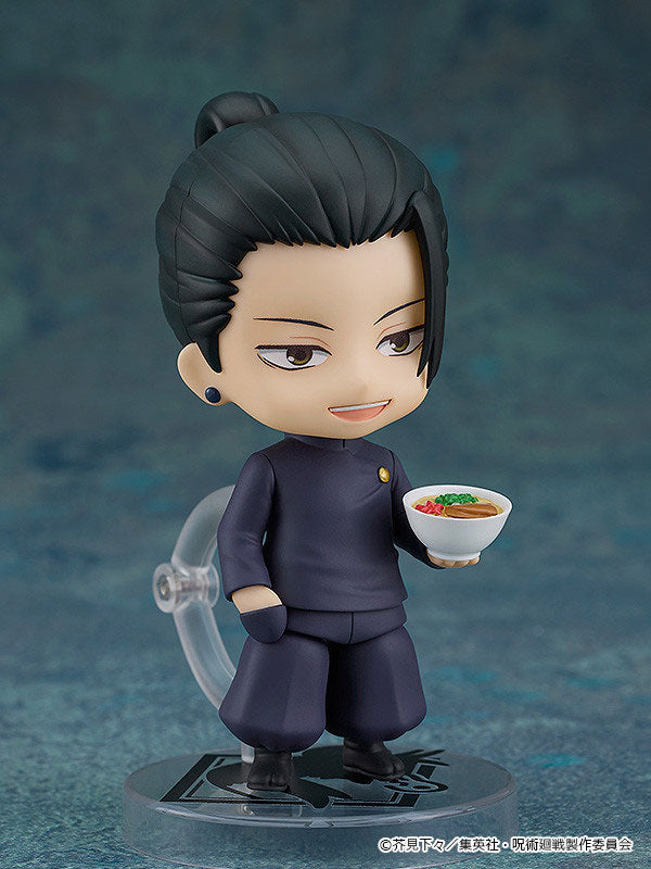 EXTRA – NENDOROID JUJUTSU KAISEN - SUGURU GETO : TOKYO JUJUTSU HIGH SCHOOL VER.