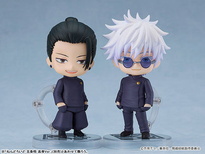 EXTRA – NENDOROID JUJUTSU KAISEN - SUGURU GETO : TOKYO JUJUTSU HIGH SCHOOL VER.