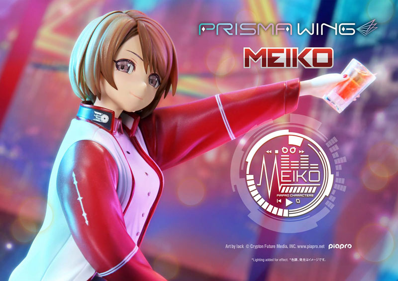 PRE ORDER – 1/7 PRISMA WING PIAPRO CHARACTERS MEIKO - ART BY LACK - SCALE PRE-PAINTED FIGURE