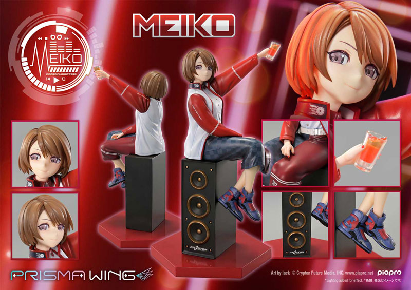 PRE ORDER – 1/7 PRISMA WING PIAPRO CHARACTERS MEIKO - ART BY LACK - SCALE PRE-PAINTED FIGURE