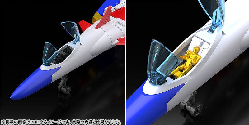 PRE ORDER – THE GATTAI FIGHBIRD - THE BRAVE FIGHTER OF SUN FIGHBIRD