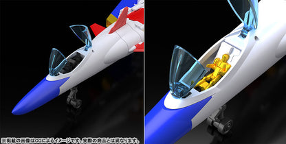 PRE ORDER – THE GATTAI FIGHBIRD - THE BRAVE FIGHTER OF SUN FIGHBIRD