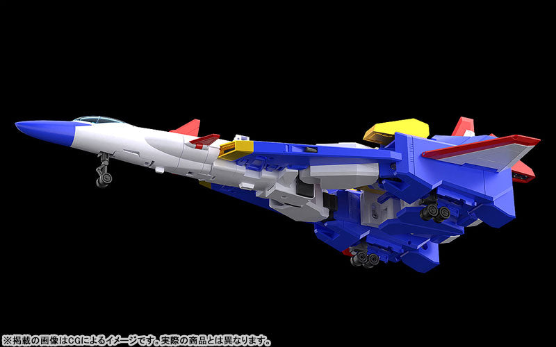 PRE ORDER – THE GATTAI FIGHBIRD - THE BRAVE FIGHTER OF SUN FIGHBIRD