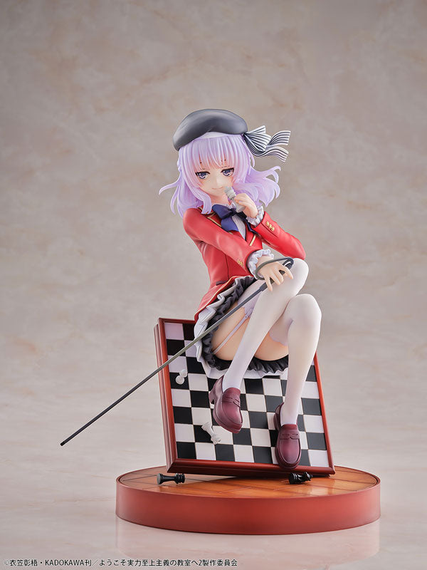 PRE ORDER – 1/7 CLASSROOM OF THE ELITE - ARISU SAKAYANAGI
