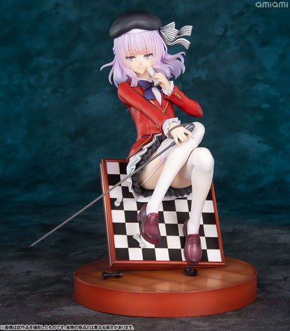 PRE ORDER – 1/7 CLASSROOM OF THE ELITE - ARISU SAKAYANAGI